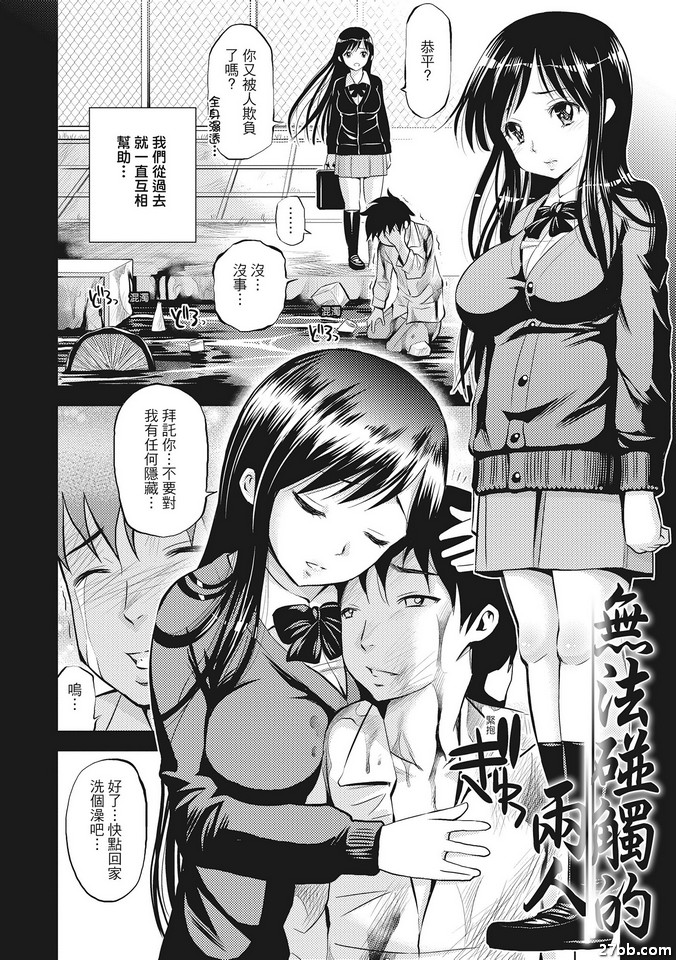圖檔