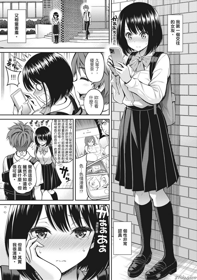 圖檔