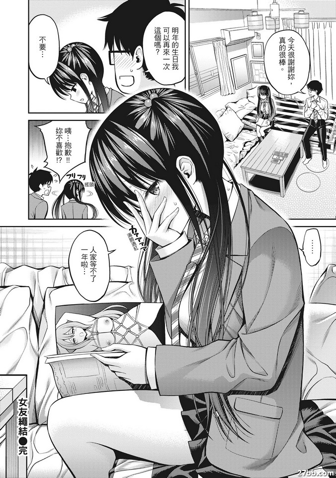 圖檔