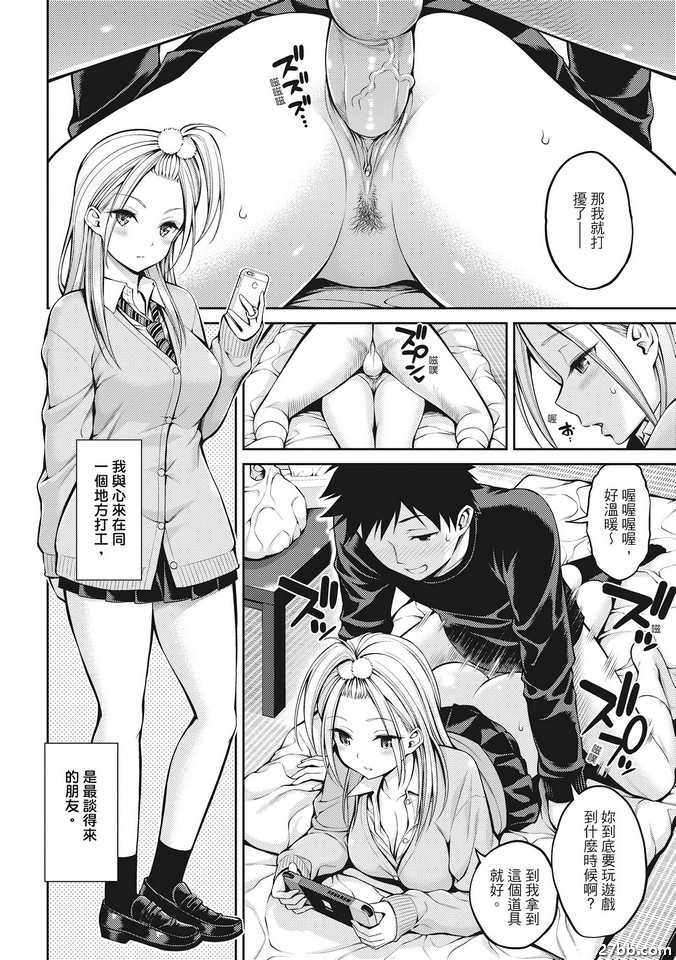 圖檔