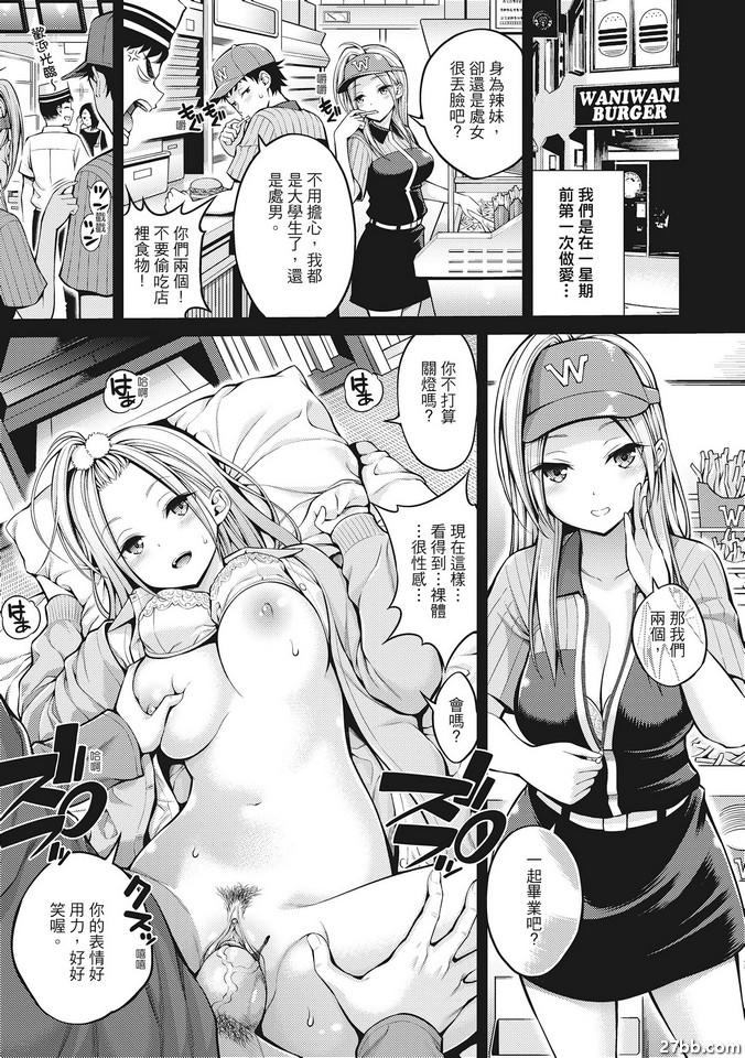 圖檔
