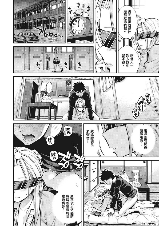 圖檔