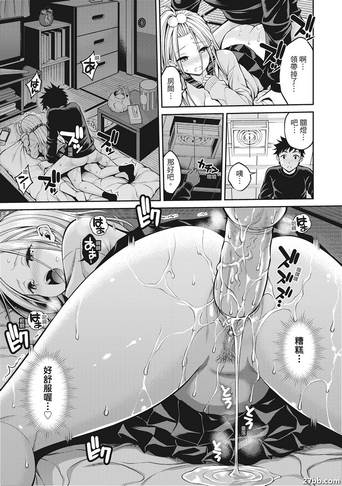 圖檔