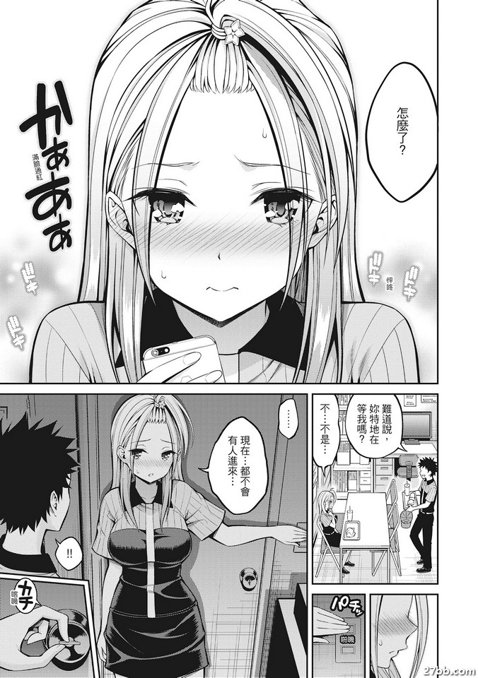 圖檔