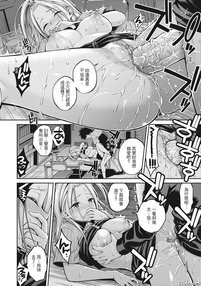圖檔