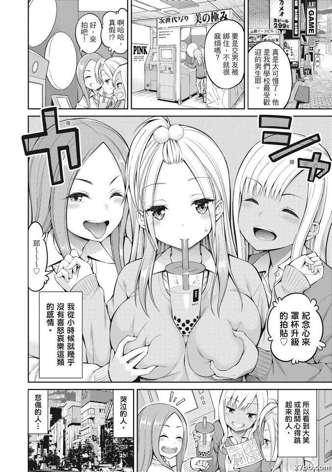 圖檔