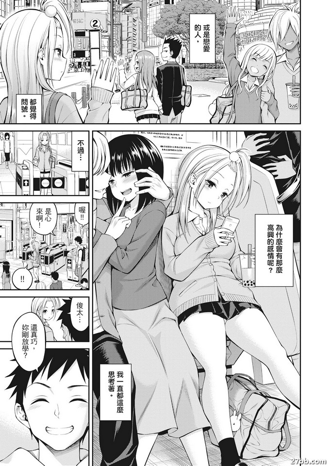 圖檔