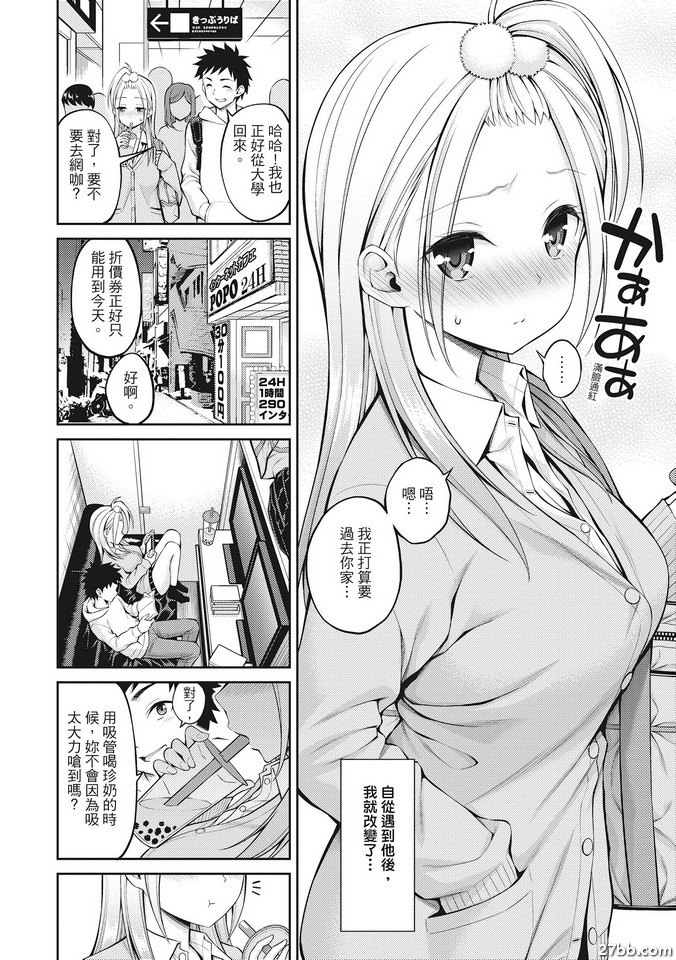 圖檔