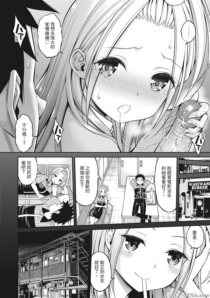圖檔