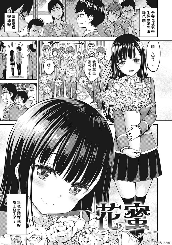 圖檔
