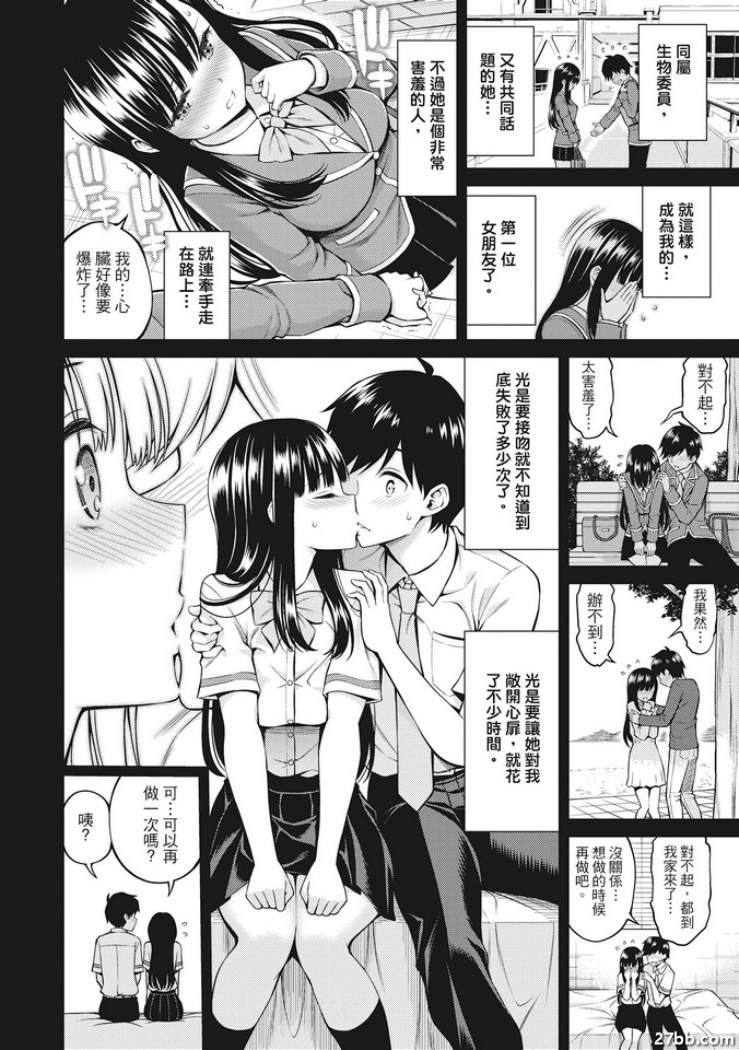 圖檔