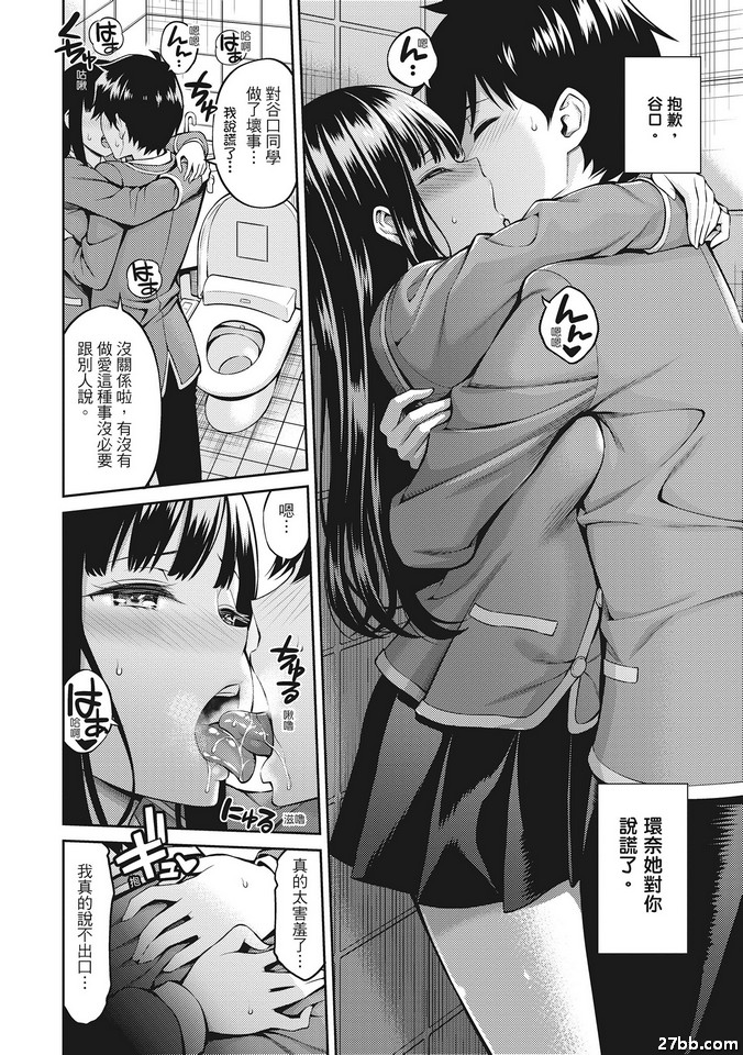 圖檔