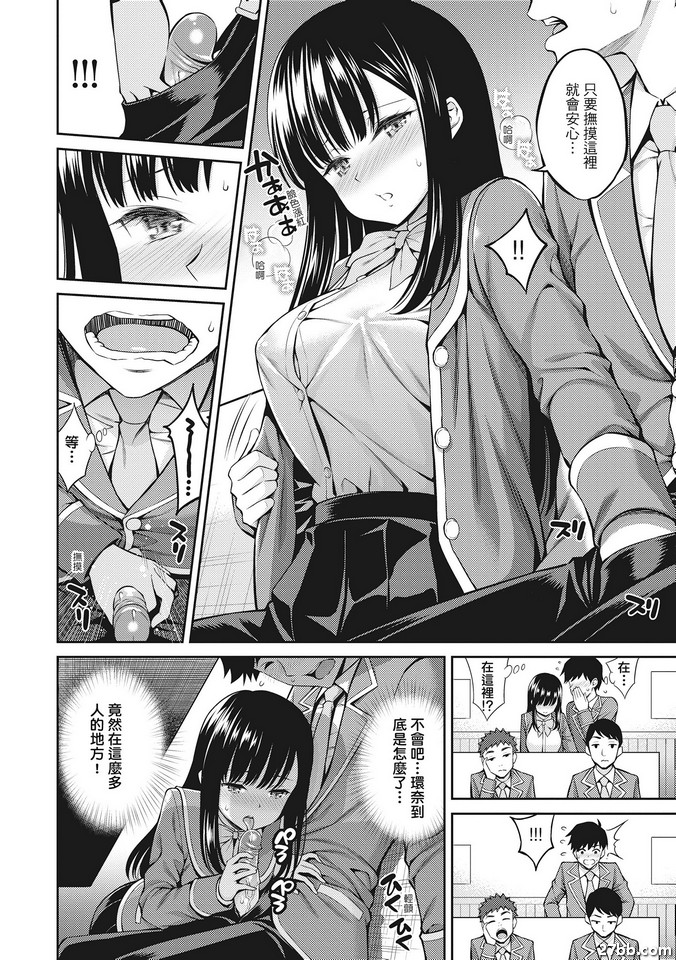 圖檔