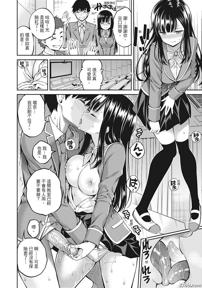 圖檔