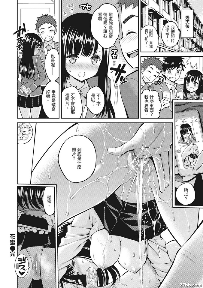 圖檔