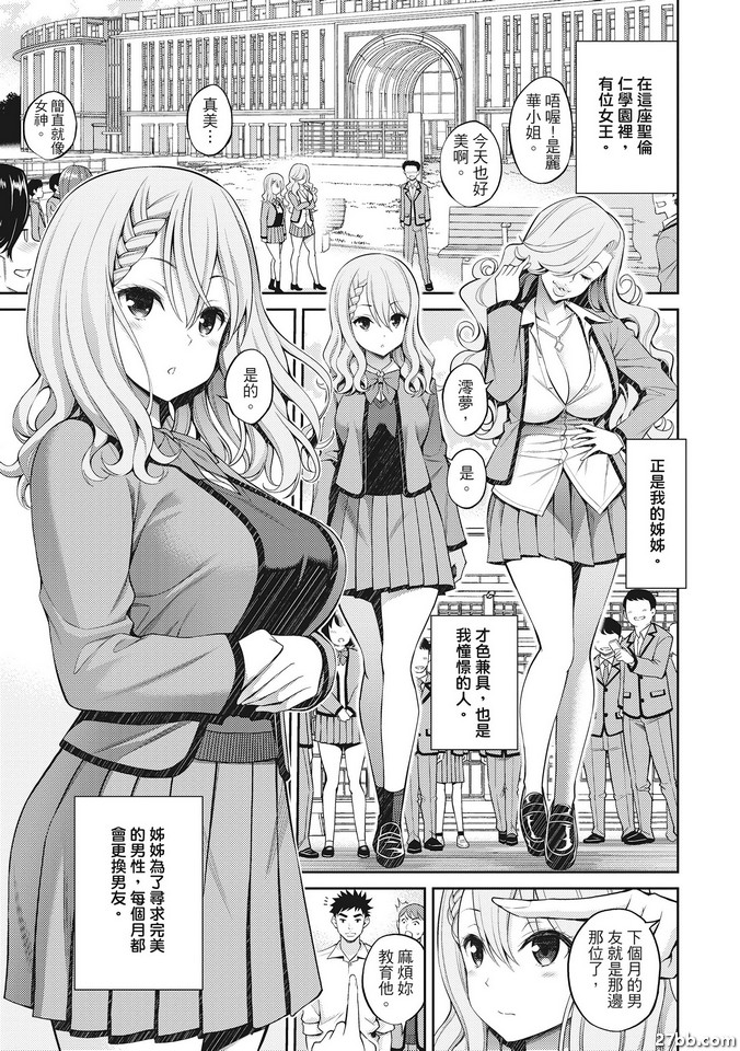 圖檔