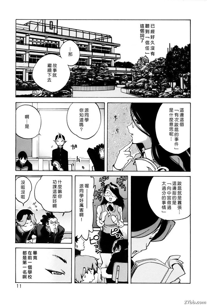 圖檔