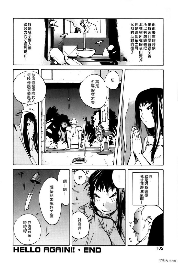 圖檔