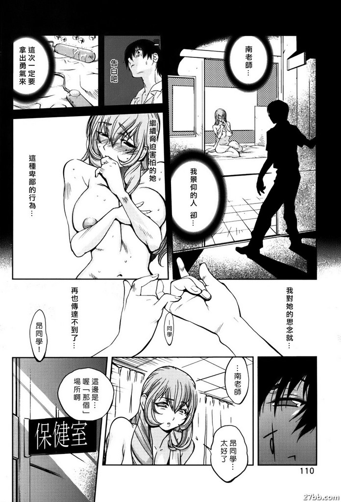 圖檔