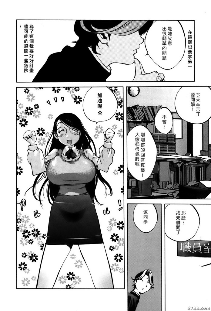 圖檔