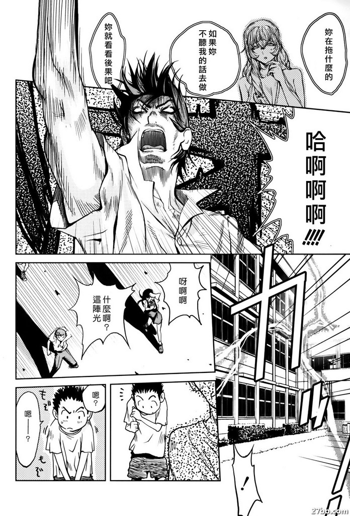 圖檔