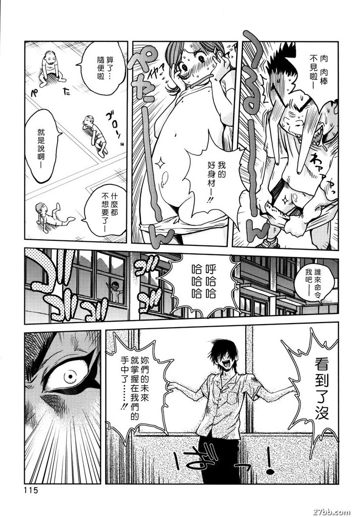 圖檔