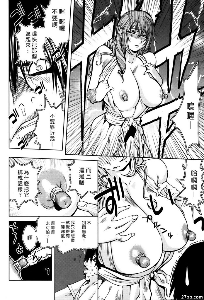 圖檔