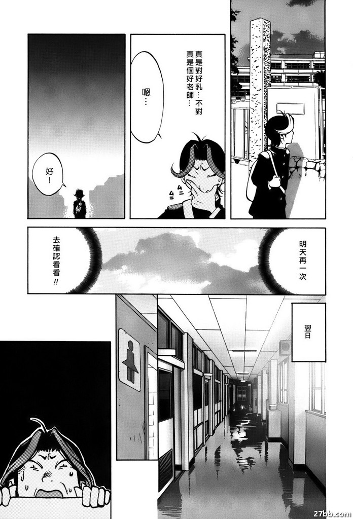 圖檔