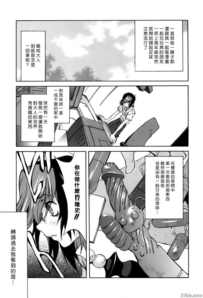 圖檔