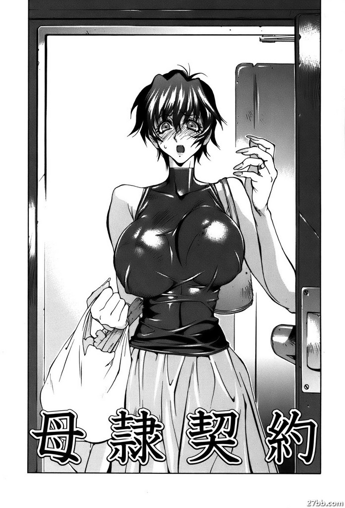 圖檔