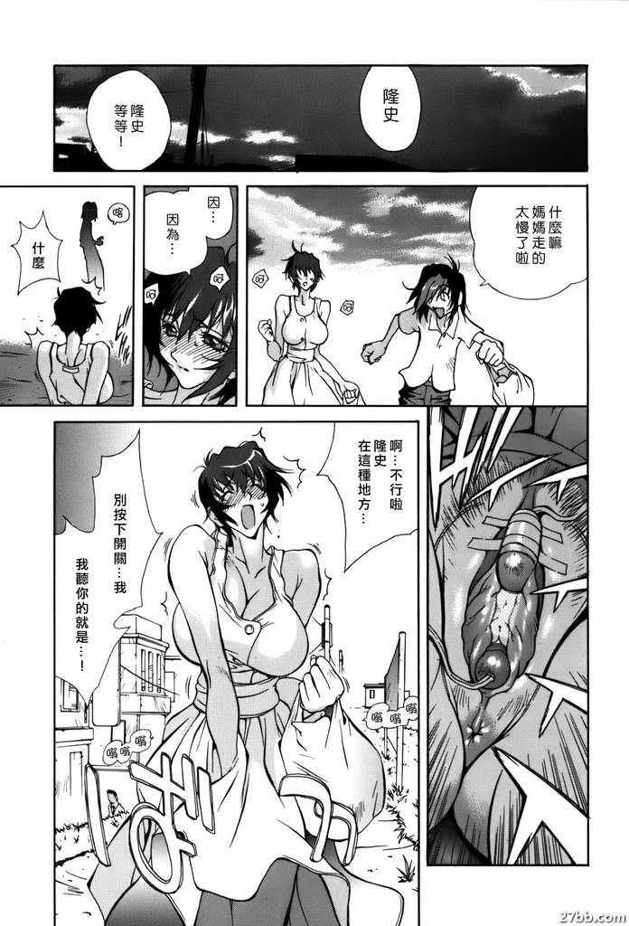 圖檔