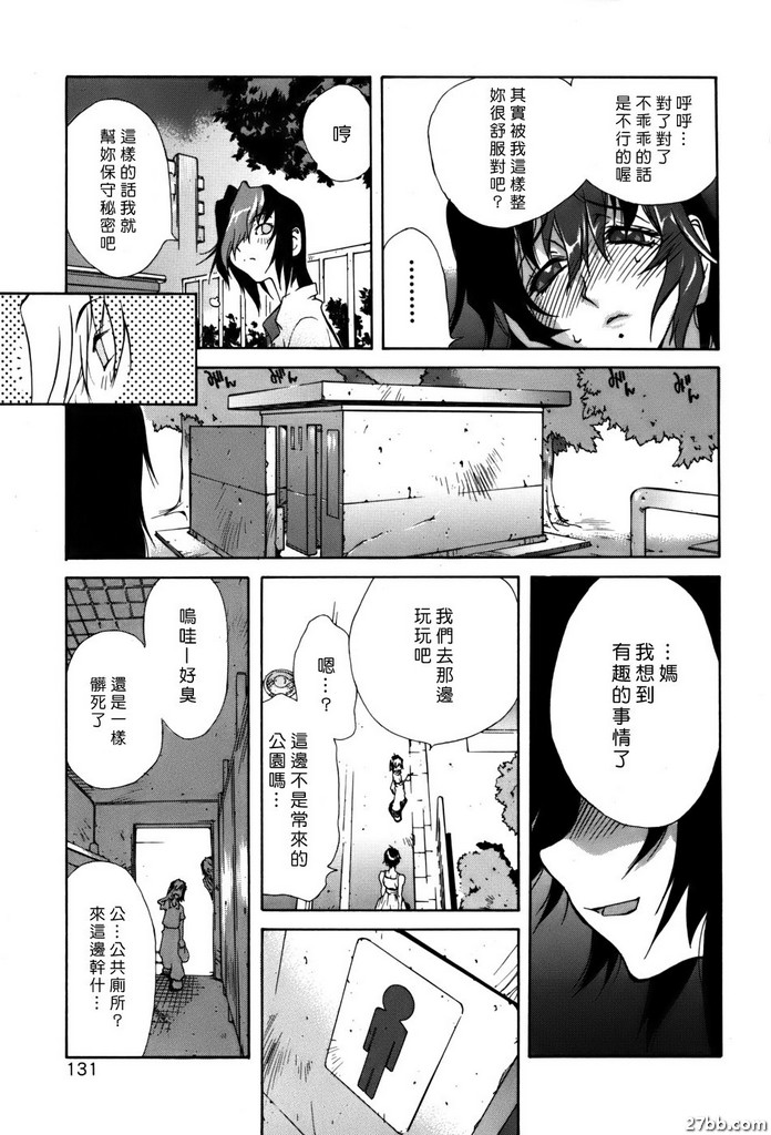 圖檔