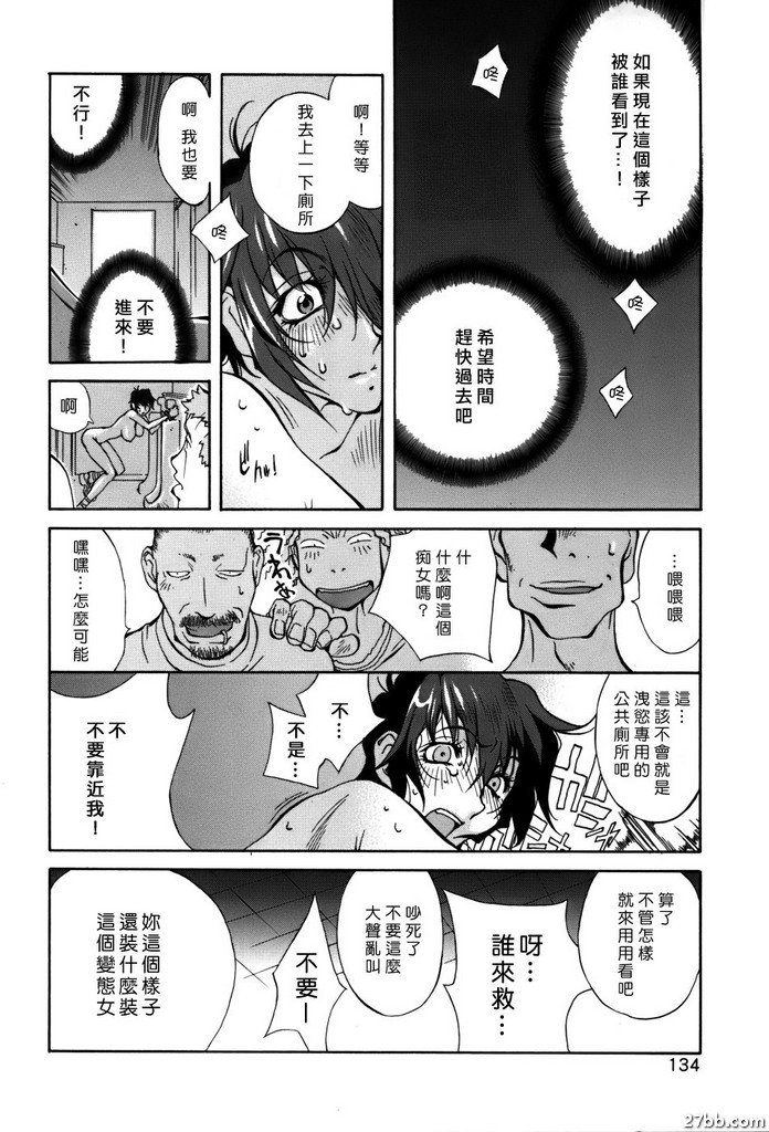 圖檔