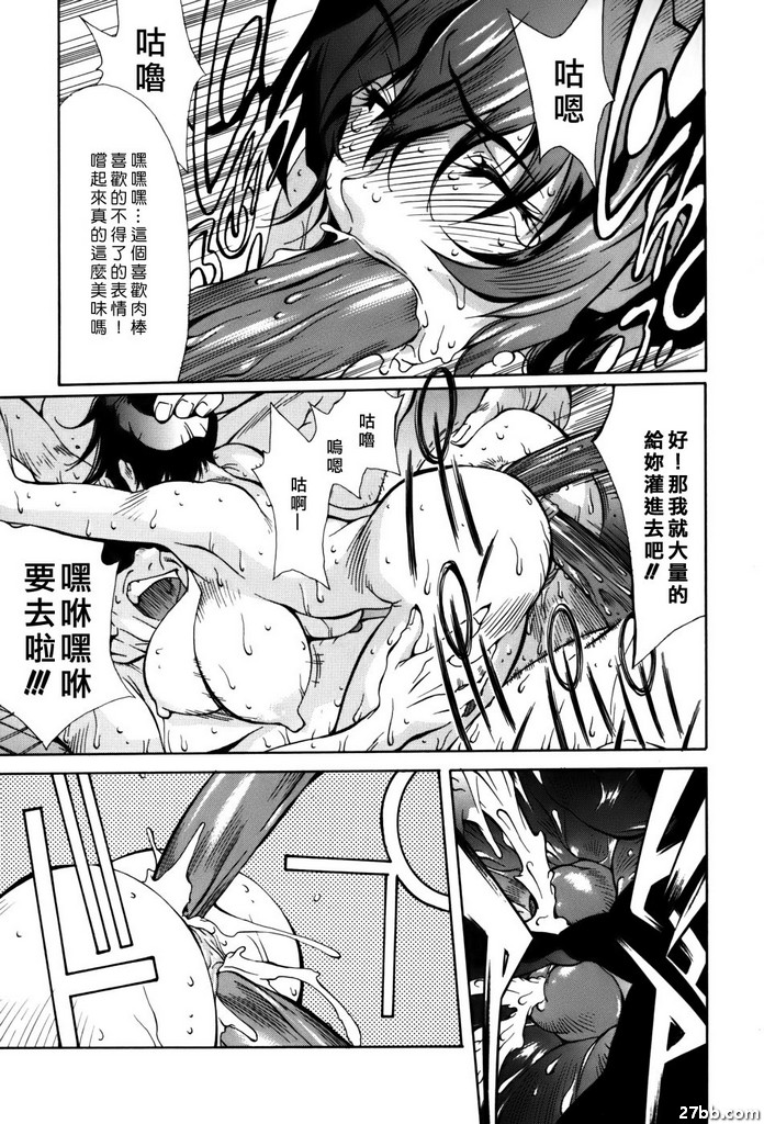 圖檔