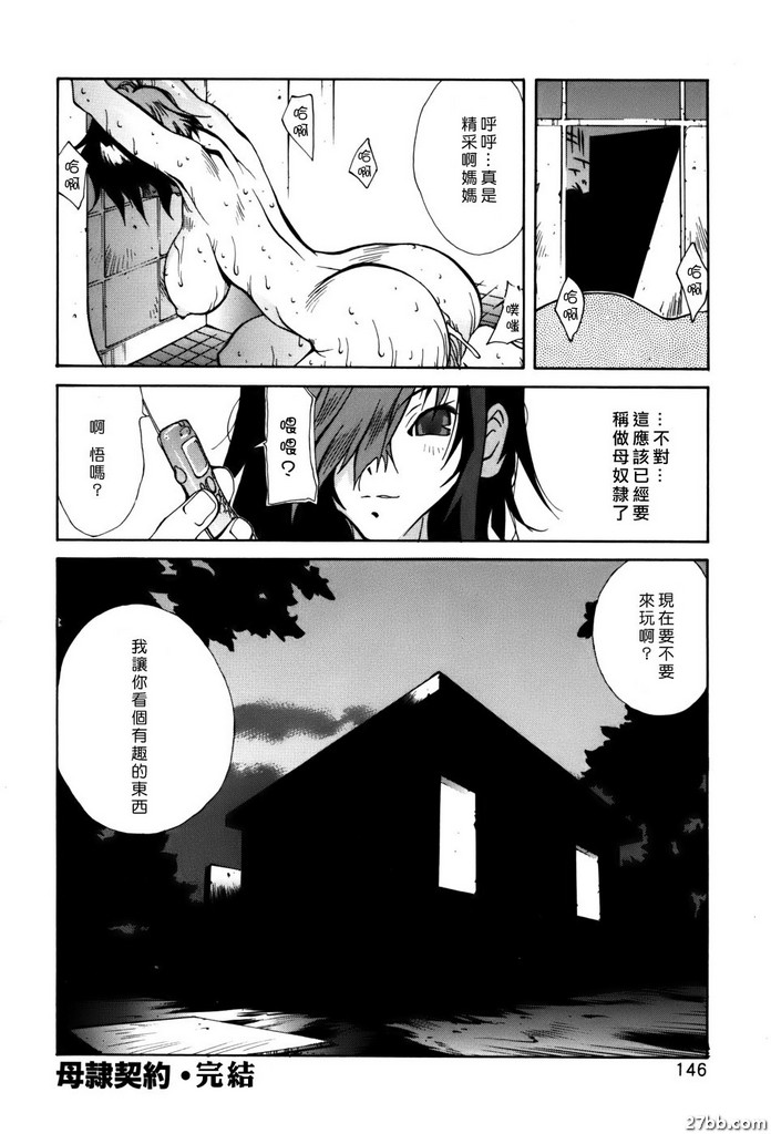圖檔