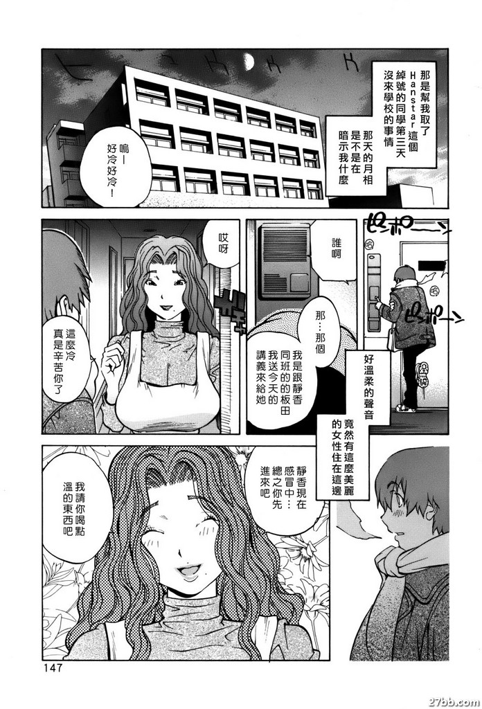 圖檔