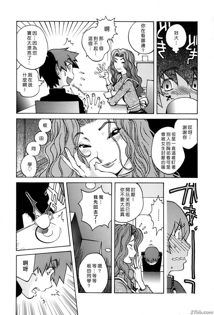 圖檔