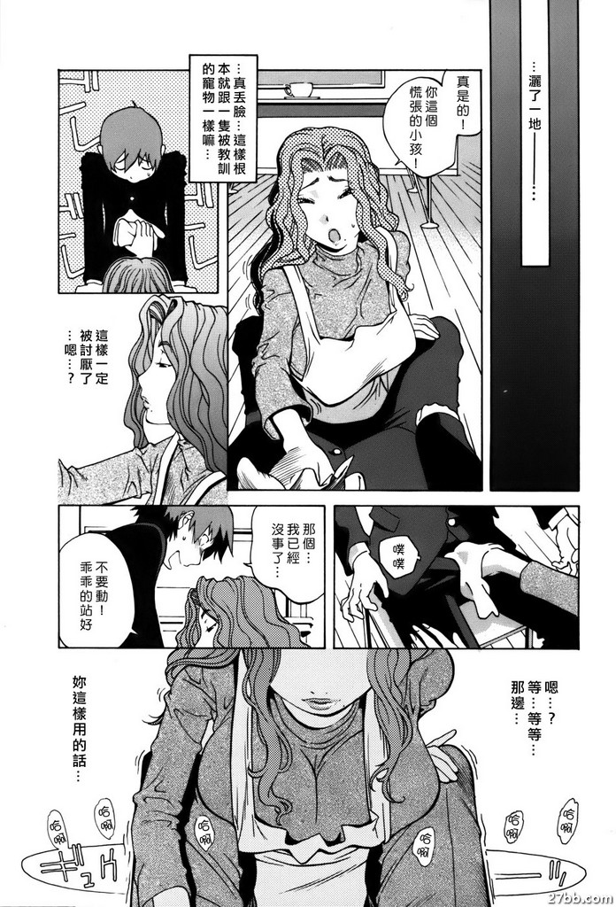 圖檔