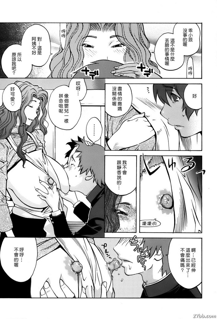 圖檔