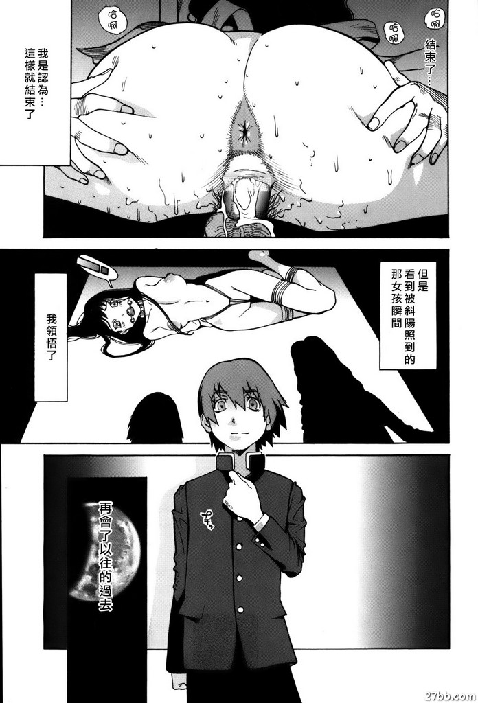 圖檔