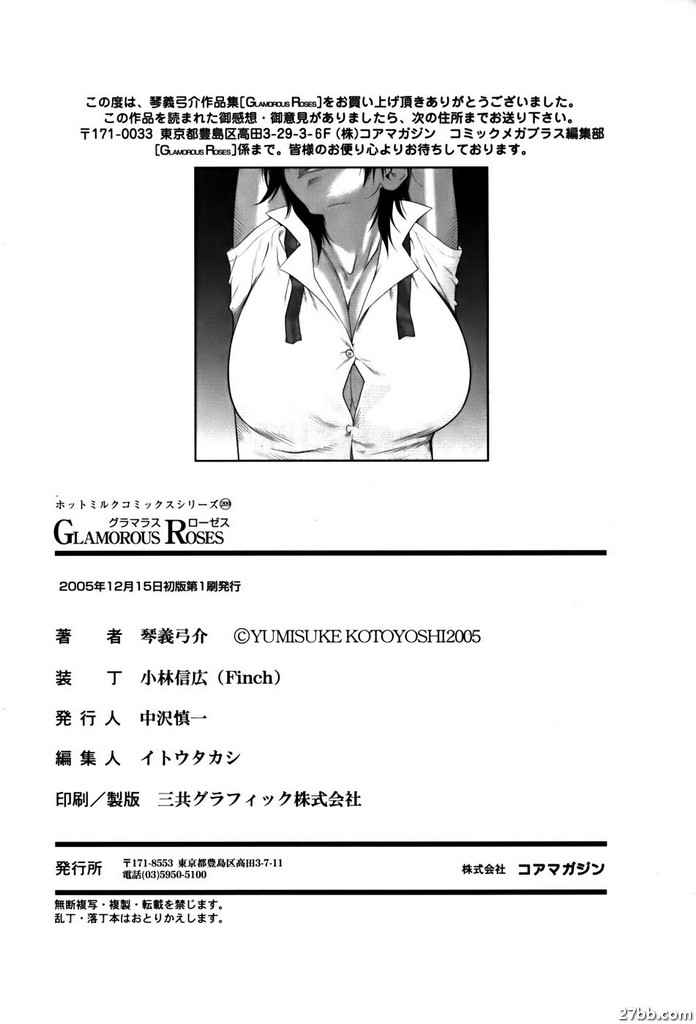 圖檔