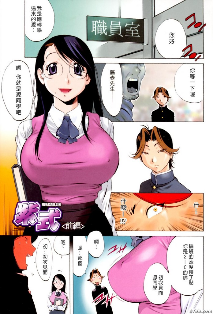 圖檔