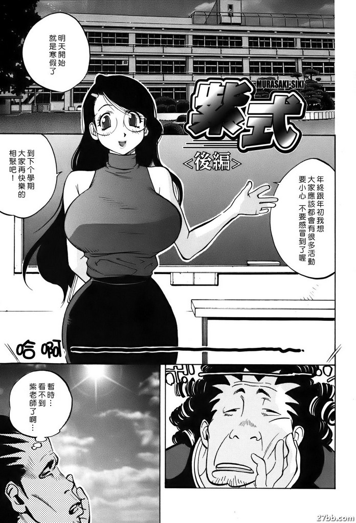 圖檔