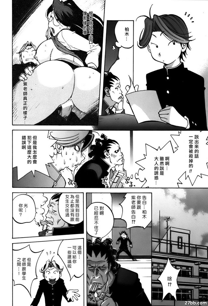 圖檔