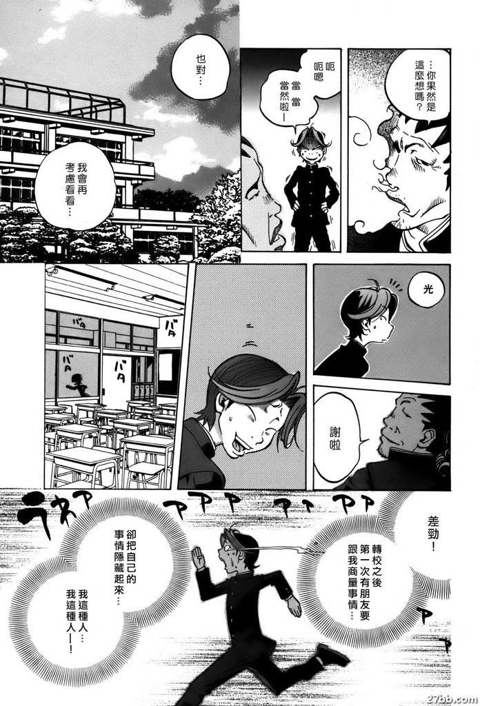 圖檔