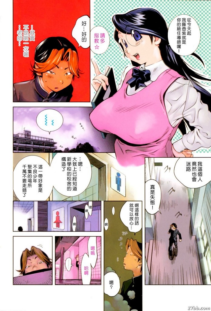 圖檔