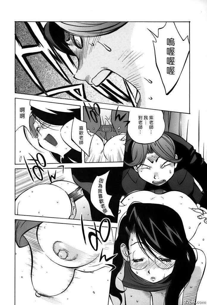 圖檔
