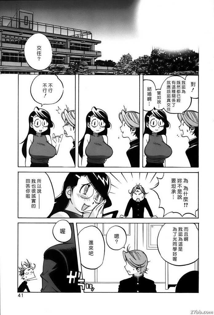 圖檔