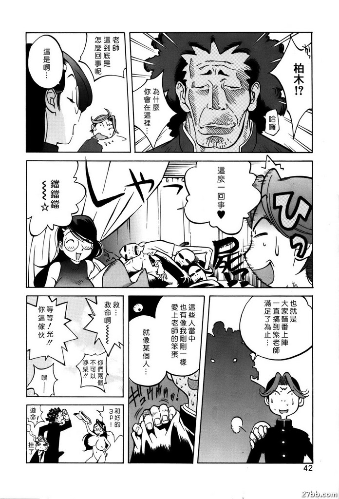 圖檔