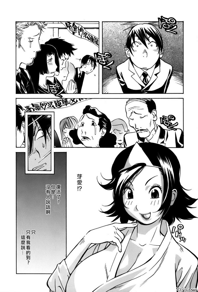 圖檔